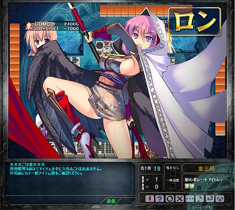 ���������꡼ No.002�Υ���ͥ������ / ����������Ѥ�����for �˥��˥����ץ�ס�ŷ���²����̼�ָ�ʷġפ��о�