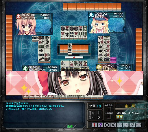 ���������꡼ No.003�Υ���ͥ������ / ����������Ѥ�����for �˥��˥����ץ�ס��ĥ�ǥ�ᥤ�ɡ��� ���ڻҡפ�����