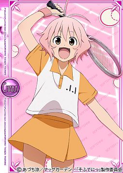 ���������꡼ No.002�Υ���ͥ������ / ����������Ѥ�����for �˥��˥����ץ�ס��֤��դƤˤáפȤΥ���ܤ�5�ͼ���