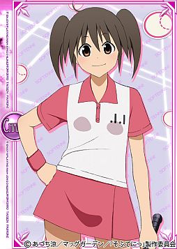 ���������꡼ No.003�Υ���ͥ������ / ����������Ѥ�����for �˥��˥����ץ�ס��֤��դƤˤáפȤΥ���ܤ�5�ͼ���