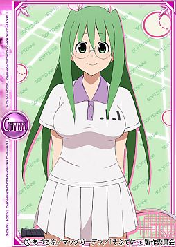 ���������꡼ No.004�Υ���ͥ������ / ����������Ѥ�����for �˥��˥����ץ�ס��֤��դƤˤáפȤΥ���ܤ�5�ͼ���