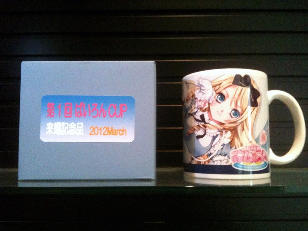 画像集 013 桃色大戦ぱいろんfor ニコニコアプリ が ドラクリオット とコラボ ファン感謝イベント ぱいろんcup の模様も公開 4gamer Net