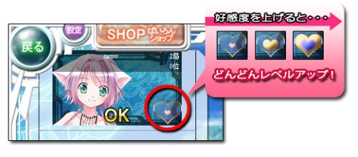 ꡼ No.005Υͥ / Ѥ for ˥˥ץפˡַȰˡפΥҥãо