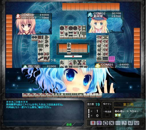 ꡼ No.001Υͥ / Ѥfor ˥˥ץ׷μ֥͡ƥȡפо