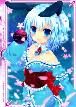 ꡼ No.004Υͥ / Ѥfor ˥˥ץ׷μ֥͡ƥȡפо