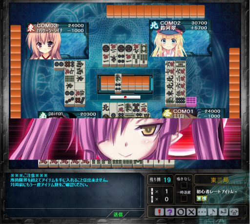 ꡼ No.002Υͥ / ֤Ѥfor ˥˥ץסꥸʥ륭֥פɲ