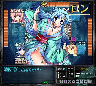 ꡼ No.001Υͥ / Ѥfor ˥˥ץפ˥Sʲɱޡפо