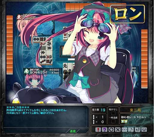 ���������꡼ No.002�Υ���ͥ������ / ����������Ѥ�����ס�Ķ����֤����ͥ饤�����֥��掠�� �ߥ饤�פ��о�