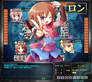 ���������꡼ No.007�Υ���ͥ������ / ����������Ѥ�����for �˥��˥����ץ�פ�ŷ���̡�ʤ��ΰ�ָ�ҿ��ۡפ��о�