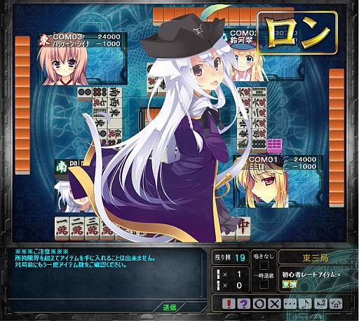 ���������꡼ No.004�Υ���ͥ������ / ����������Ѥ�����for �˥��˥����ץ�פ˳�±�֥��ƥ����롼����ȡפ��о�