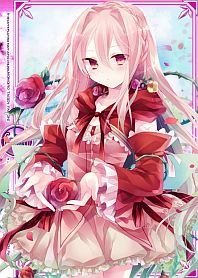 ���������꡼ No.002�Υ���ͥ������ / ����������Ѥ�����for �˥��˥����ץ�פ˲��������ա֥ꥷ���פ��о�