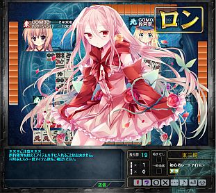 ���������꡼ No.003�Υ���ͥ������ / ����������Ѥ�����for �˥��˥����ץ�פ˲��������ա֥ꥷ���פ��о�