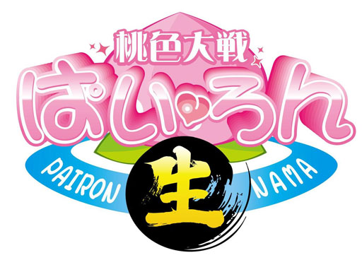 ꡼ No.002Υͥ / Ѥ for ˥˥ץפѤפ˥˥塼