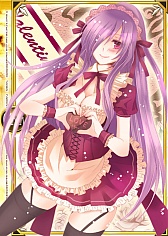 ���������꡼ No.001�Υ���ͥ������ / ����������Ѥ�����ס��Х�󥿥�����ͤΡ֥�㥪�ס֥�ꥢ�ɡ���פʤɤ��о�