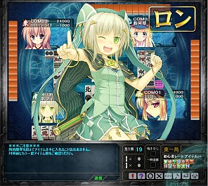 ���������꡼ No.002�Υ���ͥ������ / ����������Ѥ��������ס�������ྯ���֥ͥե����פ������������ൡǽ��