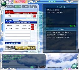 ���������꡼ No.006�Υ���ͥ������ / ����������Ѥ��������ס�������ྯ���֥ͥե����פ������������ൡǽ��