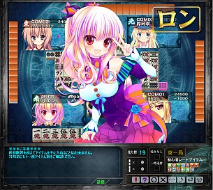 ���������꡼ No.003�Υ���ͥ������ / ����������Ѥ��������ס��Υ٥��Ǥμ�͸��֥ꥨ�󡦥ץ�䡼�ɡפ����