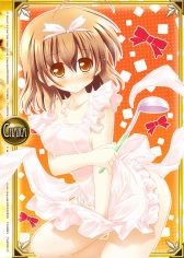 ���������꡼ No.005�Υ���ͥ������ / ����������Ѥ��������ס�������ǥ󥦥���������о줹�뿷�����ɾ���