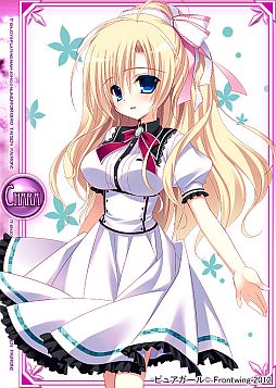 ���������꡼ No.007�Υ���ͥ������ / ����������Ѥ��������׸�ʷĤʤɤο��������о���ԥ奢������ȥ����