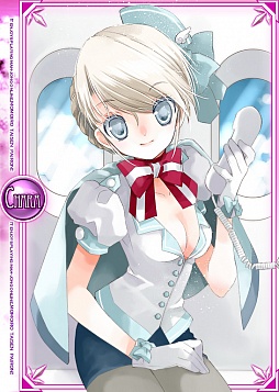 ���������꡼ No.002�Υ���ͥ������ / ����������Ѥ��������ס��������־�Ļͷ�ʤʤ��ס֥ᥰ���������פ��ɲ�