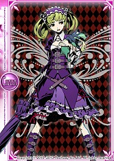 ���������꡼ No.006�Υ���ͥ������ / ����������Ѥ�����������ͥ�ȳ�����Τ�ɤ���餸��ֻ����ԥ������פ��о�