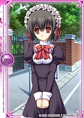 ꡼ No.006 | Ѥ פADVֲϤФޤƤפΥɤо