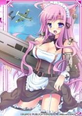 ꡼ No.004 | ֤Ѥפǡ֥֥饦MCפȤΥܥڡ󤬳