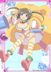 ꡼ No.005 | ֤Ѥפˡ𥫥 SHINOVI VERSUSפΥ饯20̾о