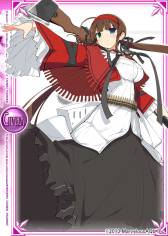 ꡼ No.009 | ֤Ѥפˡ𥫥 SHINOVI VERSUSפΥ饯20̾о