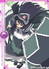 ꡼ No.019 | ֤Ѥפˡ𥫥 SHINOVI VERSUSפΥ饯20̾о