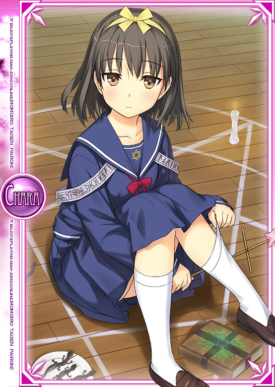 画像ギャラリー No.002 | 「桃色大戦ぱいろん・生」，内田真礼さんが