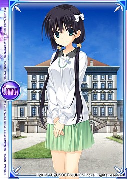 画像ギャラリー No.004のサムネイル画像 / 「桃色大戦ぱいろん・生」にADV「天色*アイルノーツ」のコラボキャラが登場