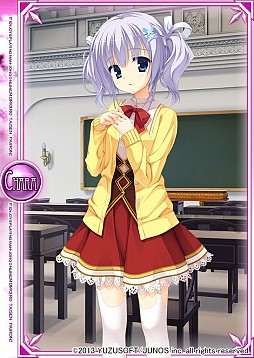 画像ギャラリー No.005のサムネイル画像 / 「桃色大戦ぱいろん・生」にADV「天色*アイルノーツ」のコラボキャラが登場