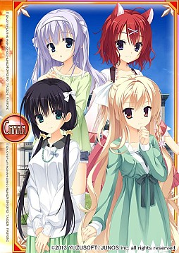 画像ギャラリー No.010のサムネイル画像 / 「桃色大戦ぱいろん・生」にADV「天色*アイルノーツ」のコラボキャラが登場