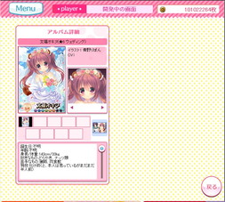 ꡼ No.002 | Ѥפ˿޴յǽɲá饤饹Ȥαǽ