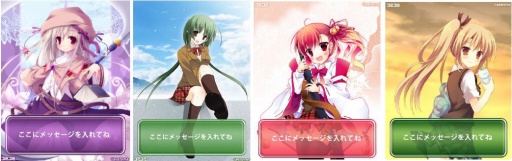 ꡼ No.001 | ѤפΥ饹ȥå2Ƥ֥ߥߡפۿ