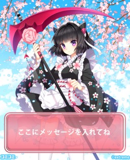 ꡼ No.001Υͥ / ֥ߥߡפ˥饹ȥå3ơѤ Vol.2פо