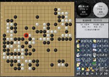 画像ギャラリー No.004のサムネイル画像 / ジャングル,「世界最強銀星囲碁 Super PLATINUM 2」「世界最強銀星将棋 Super PLATINUM 2」「最強銀星麻雀 Super PLATINUM 2」を4月21日発売