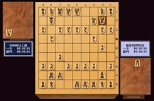 画像ギャラリー No.005のサムネイル画像 / ジャングル,「世界最強銀星囲碁 Super PLATINUM 2」「世界最強銀星将棋 Super PLATINUM 2」「最強銀星麻雀 Super PLATINUM 2」を4月21日発売