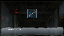 画像ギャラリー No.014のサムネイル画像 / 「コープスパーティー BR」の派生物語が集められたPSP用ソフト「コープスパーティー Book of Shadows」が2011年8月4日に発売