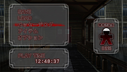 画像ギャラリー No.015のサムネイル画像 / 「コープスパーティー BR」の派生物語が集められたPSP用ソフト「コープスパーティー Book of Shadows」が2011年8月4日に発売