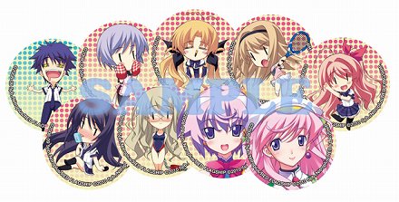 ꡼ No.007 | 5pb.51ŤΡDreamParty 2011աפʪΥ֡Ÿ֥ץѡƥ Book of ShadowsסSTEINS;GATEפʤɤΥå