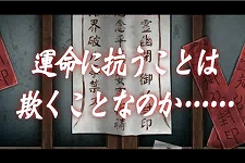 ꡼ No.004 | ֥ץѡƥ Book of ShadowsפΥȥ쥤顼Up饸ơˤWeb饸ۿ