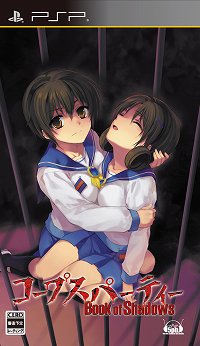 ꡼ No.001 | ֥ץѡƥ Book of Shadowsסʥ󥸥㥿ǥܥ٥ȳ