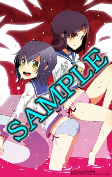 ꡼ No.001 | ֥ץѡƥ Book of ShadowsפΥץ˥󥰥ࡼӡŹ̹ŵΥ饹Ȥ