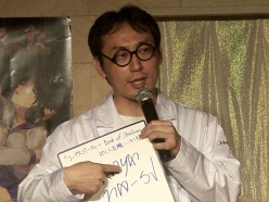 ���������꡼ No.017�Υ���ͥ������ / ��ȯ��˿Ȥ����褦�ʽ�������ġġ� �֥����ץ��ѡ��ƥ��� Book of Shadows�ס����ܺ�ǵ�����Ϥ���Ȥ�����ͥ�ؤ��о줷��Web�饸������Ͽ����ݡ���