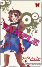 ꡼ No.001 | ֥ץѡƥBSθǤۿꡣȯ䵭ǰ