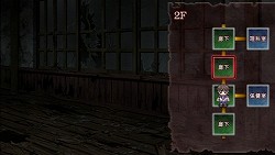 画像ギャラリー No.011のサムネイル画像 / この世界には奇跡も魔法もない。CERO Dギリギリの救いのない恐怖表現に満ちた「コープスパーティー Book of Shadows」レビュー