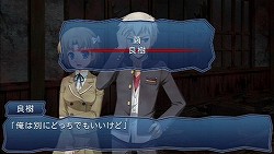 画像ギャラリー No.012のサムネイル画像 / この世界には奇跡も魔法もない。CERO Dギリギリの救いのない恐怖表現に満ちた「コープスパーティー Book of Shadows」レビュー