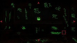 画像ギャラリー No.014のサムネイル画像 / この世界には奇跡も魔法もない。CERO Dギリギリの救いのない恐怖表現に満ちた「コープスパーティー Book of Shadows」レビュー